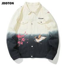 JDDTON Men's Women Jackets Autumn Flowers Printing Windbreaker Loose Casual Outwear Fashion Brand Hip Hop Male Female Coat JE312 2024 - buy cheap