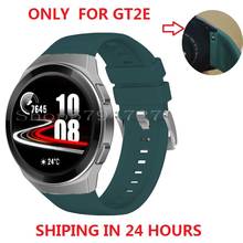 Official Style Silicone TPU Band case For HUAWEI WATCH GT 2e GT2e Strap Wristband Replaceable Solid color Watchband Belt ремешок 2024 - купить недорого