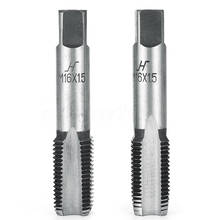 1 Pair Right Hand Machine Straight Fluted Fine Thread Metric Thread Taps HSS Screw Tap Drill Bit Connector Hand Tools 2024 - buy cheap