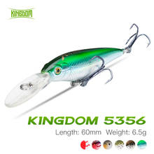 Kingdom Suspending Minnow Lure 60mm 5.6g Hard Artificial Jerkbait For Carp Pike Peche Bass Trolling Fishing Wobblers 2024 - buy cheap
