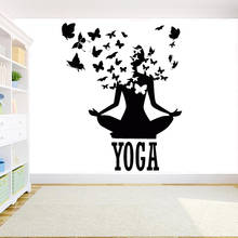 Adesivo de parede em vinil com estampa de lótus, decoração para parede, centro de ioga, meditação, budismo, à prova d'água z405 2024 - compre barato