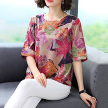 Camisa floral chiffon de manga curta, camisa feminina folgada tamanho grande com botões impressos pulôver primavera 2024 - compre barato