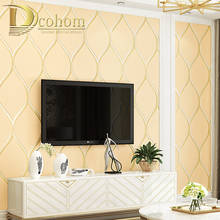 Papel de parede moderno para sala de estar e quarto, rolo de papel de parede para decoração da casa, design simples e estiloso 2024 - compre barato