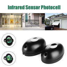 Sensor infrarrojo impermeable para puerta, fotocélula de 12-24V CC CA, barrera automática IR, por lo tanto, Sensor de haz de seguridad para abridor de puerta automático 2024 - compra barato