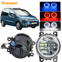 Buildreamen2 Car H11 LED Lamp Fog Light Kit Angel Eye Daytime Running Light DRL 4000LM 12V For Citroen Berlingo B9 2012-2015 2024 - buy cheap