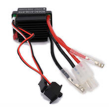 Durable High Voltage 320A Brushed ESC Dual-way Motor Speed Controller for HPI HSP RC Car Ship Model ESC 2024 - buy cheap