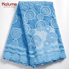 Kalome tecido de renda guipure africano, tecido com 5 jardas renda solúvel em água nigeriano para mulheres casamento h2314 2024 - compre barato
