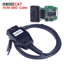 OBDIICAT-Cable de diagnóstico profesional para coche, interfaz USB OBD para FocomVCM, FoD, OBDII, para Escáner de diagnóstico 2024 - compra barato