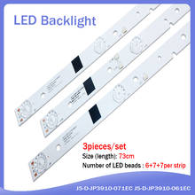 1set=3pcs led backlight for LED39C310A led strip JS-D-JP3910-071EC JS-D-JP3910-061EC 2024 - buy cheap