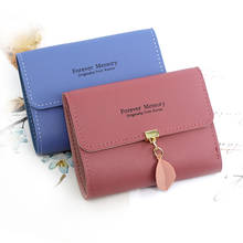 New Women Pu Leather Leaf Short Wallet Female Coin Purse Fashion Purse Money Bag Vintage Card Holders Womens Small Wallets 2024 - buy cheap