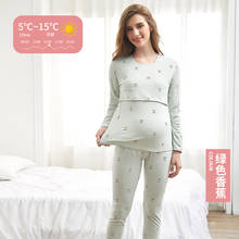 new delivery Pregnant women autumn winter Postpartum lactation pajamas pure cotton maternity clothes Warm underwear suit 2024 - buy cheap