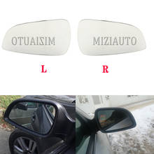 For Opel Astra H 2009 2010 2011 J3 heated Car Rearview Mirror Glass 1PC Mirror Glass Door Wing rear view Mirror Glass 2024 - buy cheap