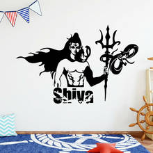 Adesivo de parede shiva god para decoração de casa, adesivo decorativo de parede para quarto infantil m184 2024 - compre barato