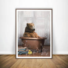 Animal in Bathtub Poster Print Highland Cow Bear Alpaca Elephant Canvas Painting Nursery Wall Art Nordic Pictures Kid Room Decor 2024 - buy cheap