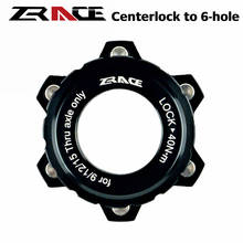 ZRACE Centerlock to 6-hole Adapter, Center Lock conversion 6 hole Brake Disc, Center Lock for 6 Bolt, SM-RTAD05 / SM-RTAD10 2024 - buy cheap