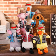 1PC 35-80CM Small Duck Plush Elephant Doll Toy Rabbit Cute Stuffed Dog Baby Accompany Penguin Doll Xmas Gifts Birthday Gifts 2024 - buy cheap