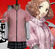 Uniforme escolar Haru Okumura para mujer, disfraz de Anime japonés de alta calidad PERSONA 5, camiseta + falda + abrigo + Scoks 2024 - compra barato