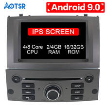 AOTSR-REPRODUCTOR Multimedia con pantalla de 7 "y GPS para Peugeot, autorradio estéreo con Android 9,0, DVD, vídeo, WIFI, BLuetooth, para Peugeot 407, 2004-2010 2024 - compra barato