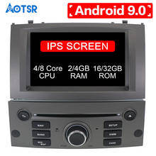 AOTSR 7"Android 9.0 Car Radio Player Multimedia Stereo For Peugeot 407 2004-2010 Auto Audio DVD Video GPS WIFI BLuetooth Players 2024 - buy cheap