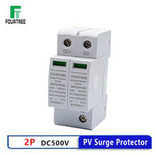 PV Surge Protector 2P 500VDC  Arrester Device SPD Household Switch Solar Power System Combiner Box Laser Marking 2024 - buy cheap