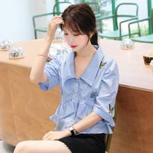 2022 summer women's striped shirts short sleeve blouse women vintage puff sleeve ruffles high waist tunic tops korea blouses 2024 - buy cheap