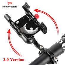 Promend Mobile Phone Holder For Bike 360 Degree Rotation Bicycle Smartphone Handlebar Mount Support Front GPS Rack Stand Bracket 2024 - buy cheap