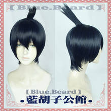 New Arrival Chainsaw Man Hayakawa Aki Cosplay Wig Blue Black Hair Wig Halloween Role Play Props 2024 - buy cheap