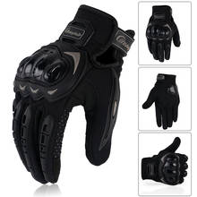 Par luvas da motocicleta moto guantes moto luvas estrelas gants tela de toque luvas passeio motociclista para honda ktm suzuki kawasaki 2024 - compre barato