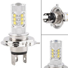 2 X H4 9003 HB2 HID White 80W LED Bulbs Car Fog DRL Driving Light Headlight 2024 - buy cheap