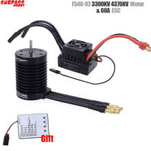 Waterproof F540 V2 3300KV/4370KV Sensorless Brushless Motor & 60A Brushless ESC For 1/10 RC Truck Monster Buggy 2024 - buy cheap