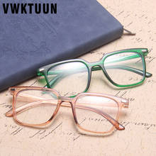 Vwktuun óculos de computador, óculos transparentes para homens e mulheres, armação quadrada e anti luz azul 2024 - compre barato