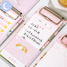 YueGuangXia 4 Designs Japanese Sakura Girlish To Do List Loose Leaf Notepad Writing Daily Points Down Cute Memo Pads 30pcs/lot 2024 - buy cheap