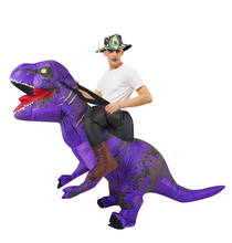 Green Adult T-rex Inflatable Costumes Walking Mascot Inflated Garment Dinosaur Halloween Cosplay Disfraz for Man Woman 2024 - buy cheap