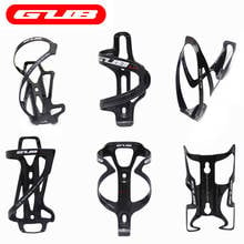 GUB Full 3K Carbon Fiber ultra-light Ater Bottle Cage Mount Holder for MTB Bike Road Bicycle 6 Styles Black Weight 22g 2024 - buy cheap