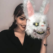 Жуткий страх в виде белого кролика для вечевечерние на Хэллоуин, косплей, страшный банниман, личина, маска животного 2024 - купить недорого