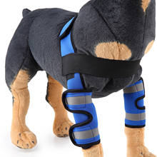 Наколенники S/M/L, черные/синие, для защиты животных, леггинсы с изображением собак, защитный чехол для хирургических травм 2024 - купить недорого