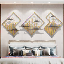 New Chinese Luxury Wrought Iron Ornaments 3D Wall Murals Home Livingroom Wall Sticker Decoration Porch Lobby Wall Hanging Crafts 2024 - buy cheap