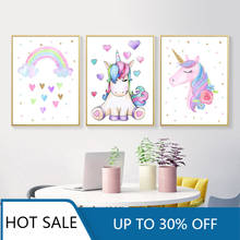 Wall Art Unicorn Nordic Kids Print Nursery Canvas Poster Rainbow Paintings Cartoon Poster Wall Pictures Baby Girl Room Decor 2024 - buy cheap