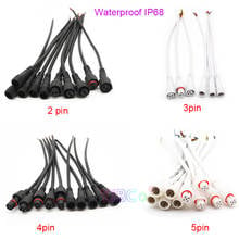 5 pairs Male to Female 2pin 3pin 4pin 5pin Waterproof wire led Connector IP68 White/Black Cable 20cm Pigtail for LED Light 2024 - buy cheap