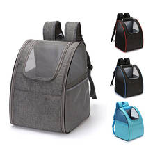 Pet Outing Backpack Portable Foldable Pet Bag Breathable Four Seasons Universal Kitten Puppy Carry Bag 2024 - buy cheap