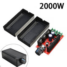 Controlador de velocidad de Motor Industrial, controlador de Motor de CC de 2000W, 40A, PWM HOO, 9-50V, 1 unidad 2024 - compra barato