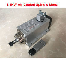CNC Square Spindle 1.5KW ER11 220V Spindle Motor 1500W Air Cooled Motor for milling Engraving machine 2024 - buy cheap