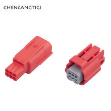 1 conjunto de 6 pinos conectores elétricos para carro, à prova d' água, vermelho, 0.6mm, fêmea, macho, tomada com terminais 2024 - compre barato