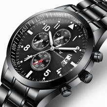 UTHAI CQ39 мужские часы, кварцевые сетчатые часы для мужчин, наручные часы для мужчин, мужские сетчатые часы, стальные деловые повседневные роскошные часы 2020 2024 - купить недорого