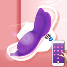 Wearable Butterfly Vibrator With Bluetooth APP Remote Control Invisible Panties Vibrator For Women Clitoris Stimulator Sex Toys 2024 - buy cheap
