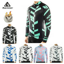 Racmmer 2021 Cycling Jersey Winter Long Bike Bicycle Thermal Fleece Ropa Roupa De Ciclismo Invierno Hombre Mtb Clothing #ZR-04 2024 - buy cheap