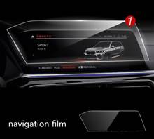 Car TPU Navigation Protective Film DVD Touchscreen Display LCD Dash Board Guard For BMW X5 G05 X7 G07 2019 Accessories 2024 - buy cheap