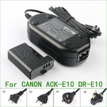 Lanfulang-adaptador de corriente para cámara Canon EOS, ACK-E10 de DR-E10 AC, 1100D, 1200D, 1300D, 1500D, 3000D, Kiss, X50, X70, Rebel, T3, T5, T6 2024 - compra barato