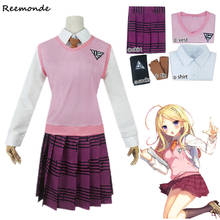 Anime Danganronpa V3 Cosplay Akamatsu Kaede Costume Kaede Akamatsu School Uniform Shirt Skirt Sweater Vest Wigs Girl Outfit 2024 - buy cheap