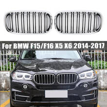 Top Quality A Pair Kidney Grill Racing Grille For BMW F15/F16 X5 X6 2014 2015 2016 2017 Car Tuning Front Grills Accessories 2024 - buy cheap